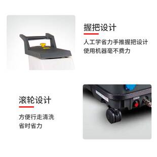 地毯抽洗机 吸尘器酒店宾馆KTV商用清洁手持多功能清洗机一机多用