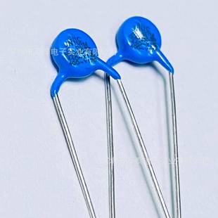 X1Y1安规电容400ACV221K 220PF 400V P=7.5mm交流高压瓷片