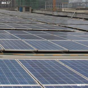 供电系统全套屋顶阳能光伏发电系统家用户外离网光伏板太阳能板