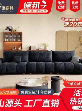 中坐古尔风客厅弧形ITA大小户型弧形大深绿色复古风布雪尼沙超宽