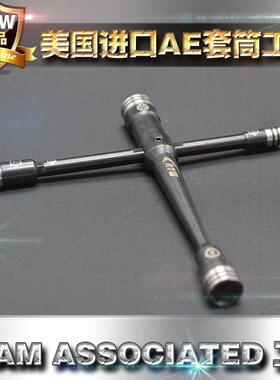 TW型工具十字六角套筒拆装螺帽母5模十字套筒.57810mRm6角薄壁套