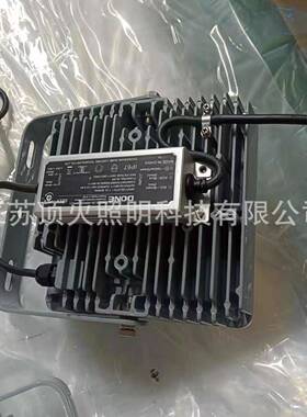 NFC09192LED投光灯5W7水0W车间外防三防通道9192车户间平台灯