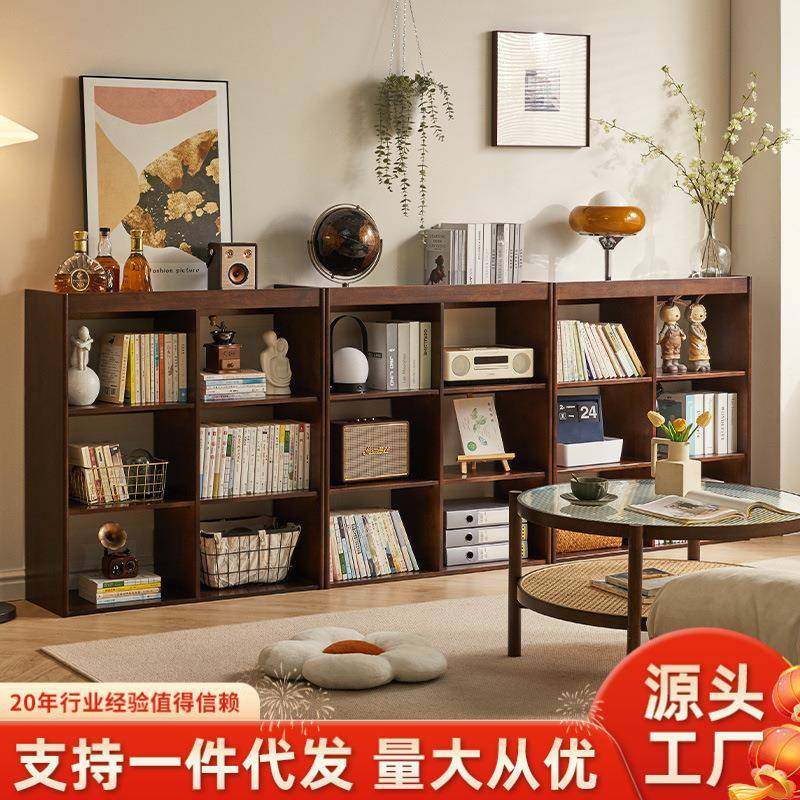 家逸实木组合书架书柜落地置物架客厅储物柜书房矮柜书橱博古架,电子元器件市场,其它元器件,淘宝优惠券,粉丝福利购,淘宝优惠卷