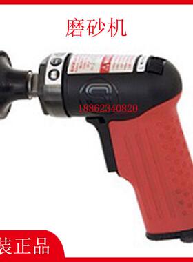 SHINANO信浓SI-2201-2-2202-2气动磨砂机打磨机抛光机