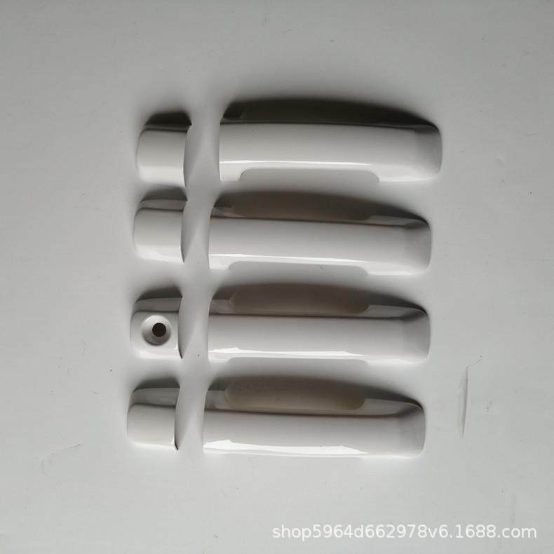 适用10-21丰田坦途门把手TUNDRA拉手车门外拉手改装贴,纺织面料/辅料/配套,纺织机械配件,淘宝优惠券,粉丝福利购,淘宝优惠卷