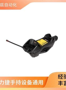 PD9531-HPK1datalogic得利捷手持式工业区域成像扫描仪