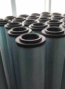 华豫供应1700R010BN3HC替代贺德克回油滤芯