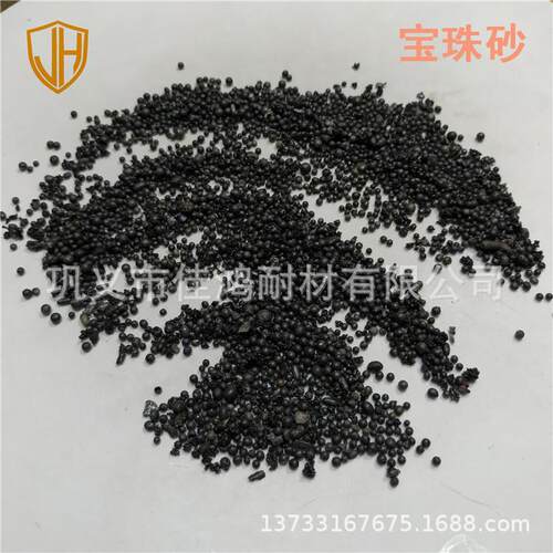 新型铸造用宝珠砂10-30目脱模用宝珠砂电熔陶粒现货