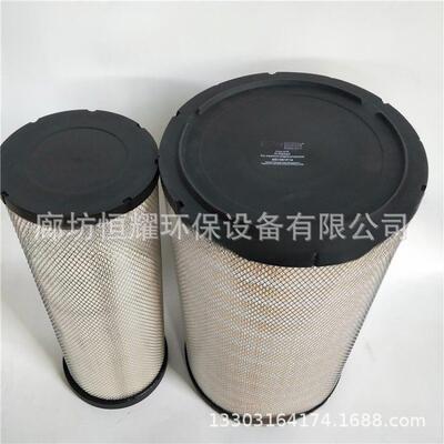 AF26207SEV551F4空气滤清器滤芯过滤器C372680242847