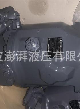 A10VO71DFR131R-VSC42K01原装供应