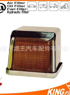 供应燃滤AR50041FF203P1130H162WK3I-1233