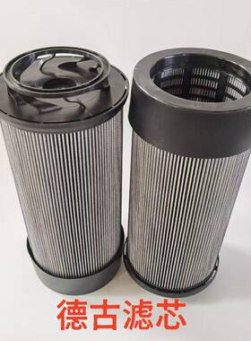 47617642液压滤芯877081504761763887395844滤芯