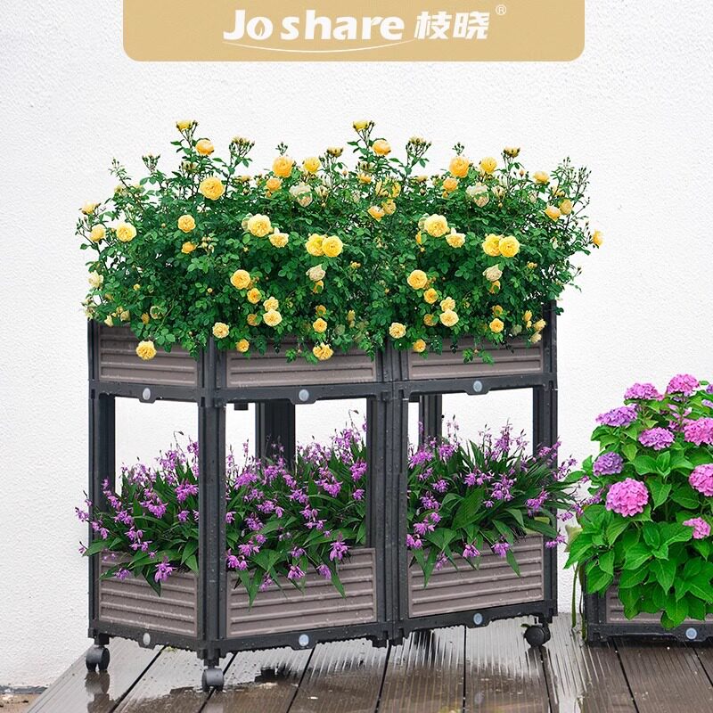 枝晓架高双层种植箱种菜专用箱阳台盘长方形花盆大号户外室内
