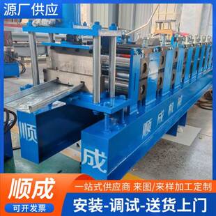 180-200-250型免浇筑楼承板设备全自动楼面承重板机镀锌板冷弯机