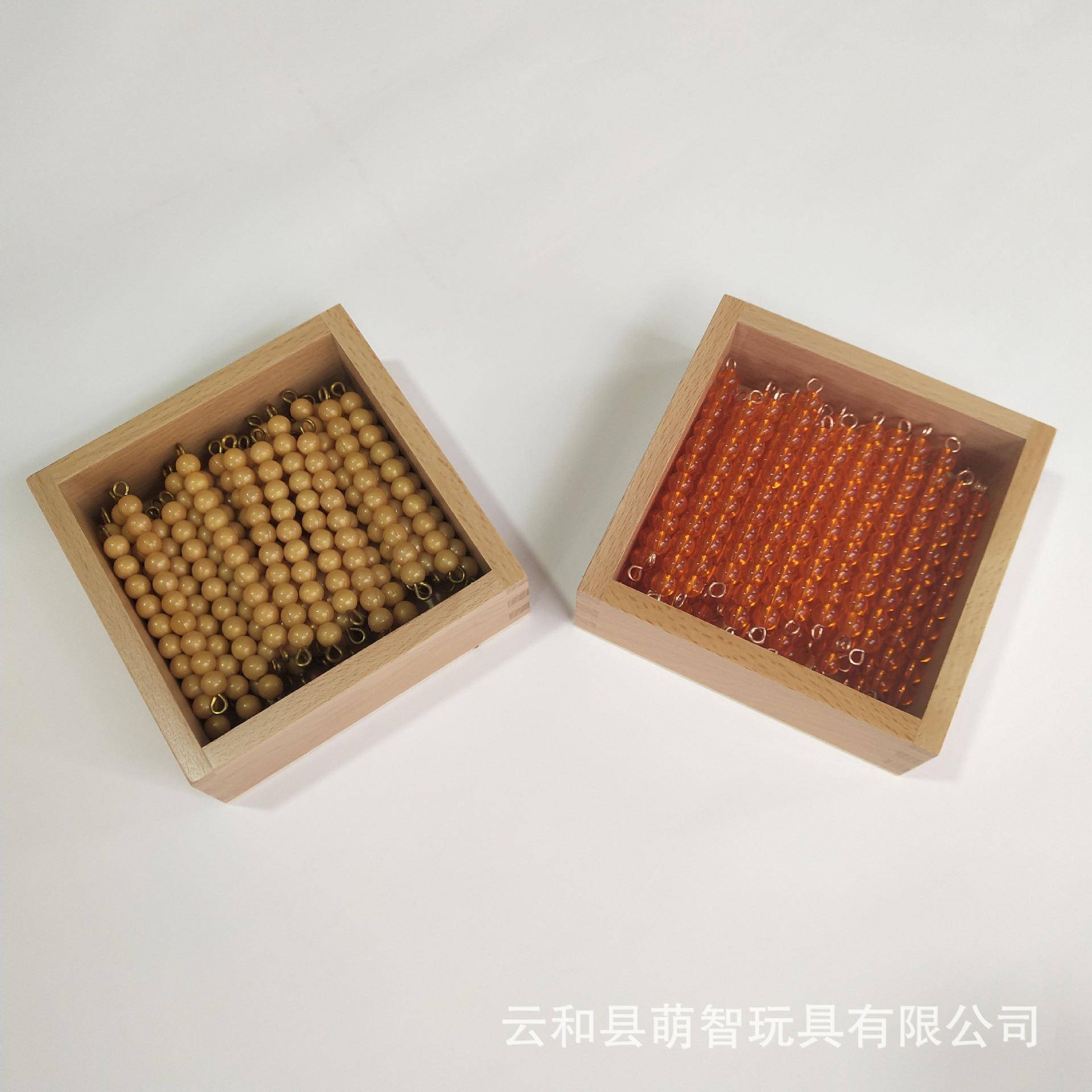 蒙氏蒙台梭利数学教具45条金色串珠棒透明金色珠光色益智幼儿教具