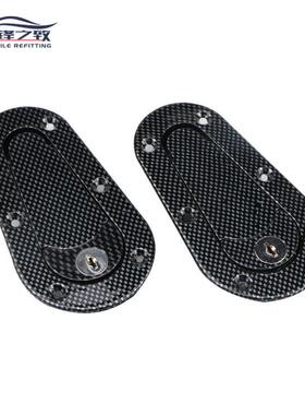 汽车改装通用碳纹黑色机盖无锁机盖锁D1碳纤维机盖锁隐形机罩锁