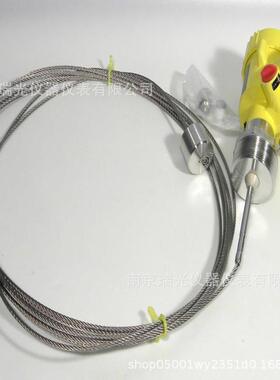 德国VEGA导波雷达液位计FELX82料位/液位计报价迅速顺丰包邮