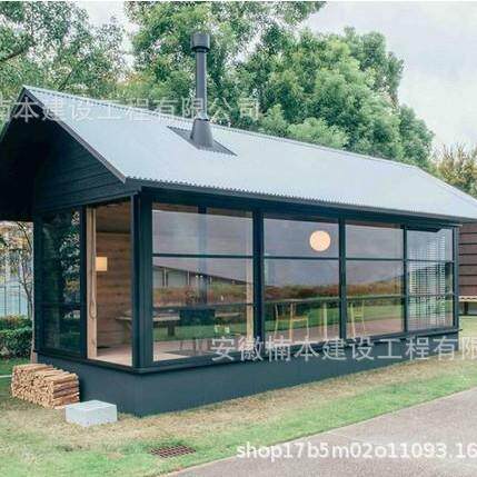 组装木房子移动房屋木质淋浴房汗蒸房外贸桑拿房休闲木屋