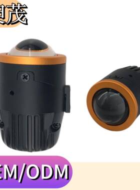 外贸2寸雾灯双光透镜双直射透镜大灯汽车LED前雾灯远近一体车灯