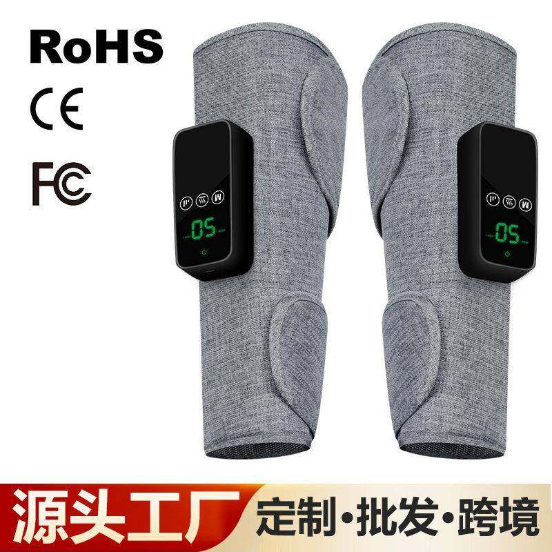 腿部按摩器小腿肌肉多功能空气波按摩仪振动恒温热敷足疗机,纺织面料/辅料/配套,纺织机械配件,淘宝优惠券,粉丝福利购,淘宝优惠卷