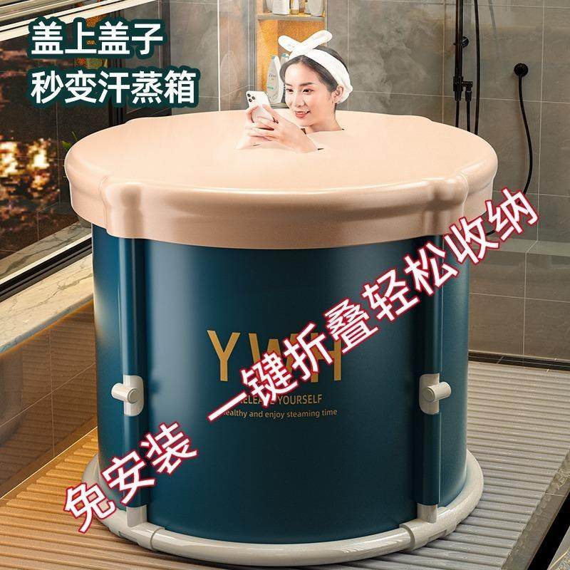 折叠泡澡桶成人洗澡桶家用全身浴桶简易浴缸大号洗澡盆成人沐浴,农用物资,其他肥料,淘宝优惠券,粉丝福利购,淘宝优惠卷