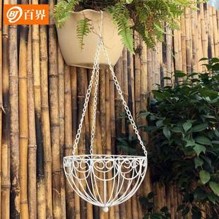 铁艺垂吊挂篮吊篮悬挂式吊盆吊挂花架绿萝吊兰盆挂架挂式花盆