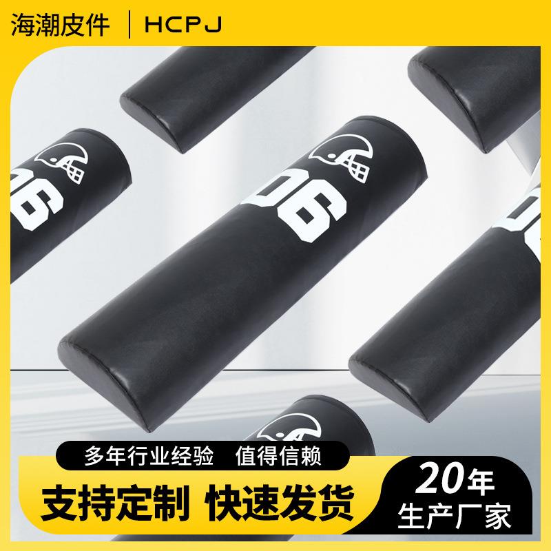 跆拳道训练器材沙袋假人摔拳击沙袋散打立式沙包不倒翁健身拳击柱