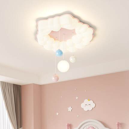 简约新款吸顶灯LED卧室灯奶油风全光谱卡通现代儿童房卡通吸顶