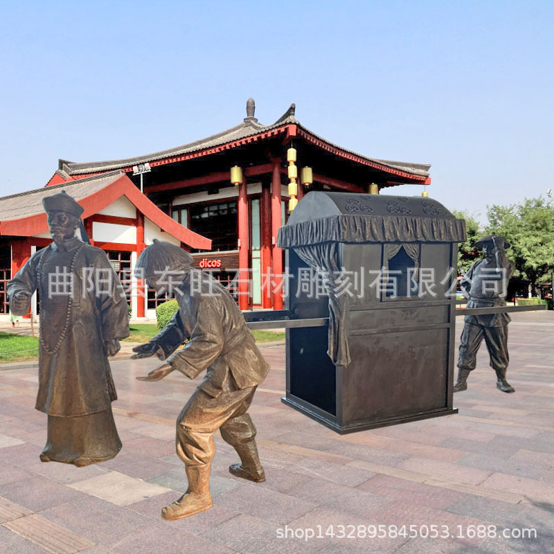 铸铜人物雕塑民俗小吃农耕扛粮食挑担子古代抬轿子人物商业街摆件