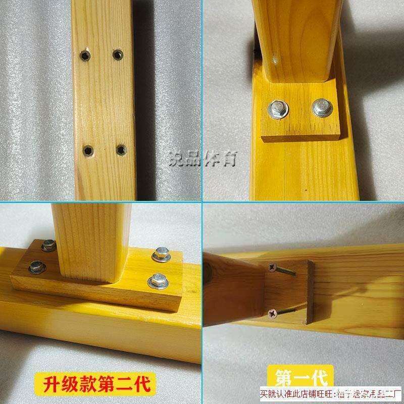 幼儿园的儿童平衡木独木桥早教亲子园感觉统合器材木质体能测试平