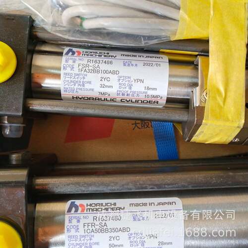 油缸FSR-SA-1FA32BB100ABD-2YC-YPN