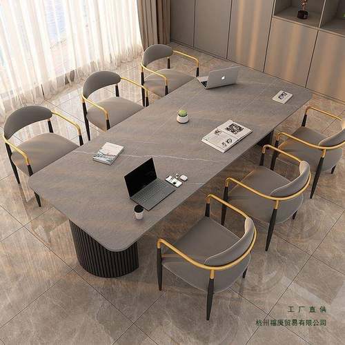 岩板会议桌简约现代长桌办公桌大型接待洽谈培训桌长方形桌椅组合