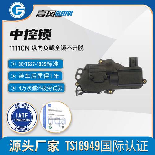 746-1624L2Z78218A42AB6L2Z78218A42AA