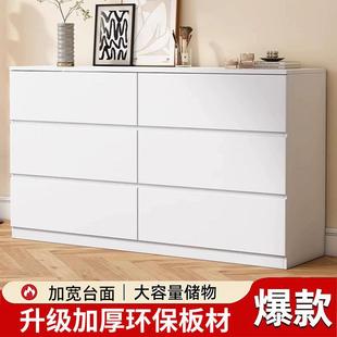 斗柜卧室收纳柜五斗柜现代简约抽屉柜奶油风梳妆台储物柜客厅靠墙