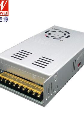 新款48V500W开关电源机器设备大功率电源ac220v转dc48v亮化工程