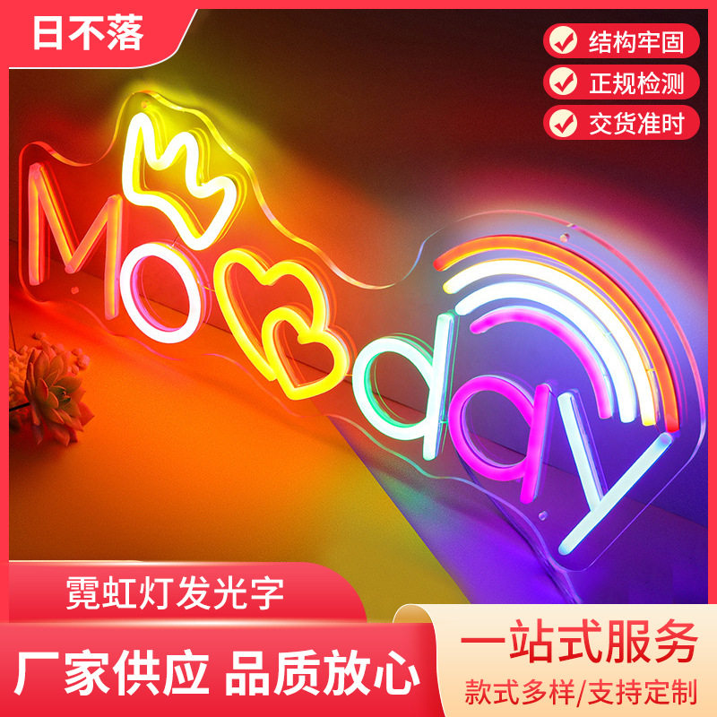 户外门头发光迷你字广告牌亚克力led不锈钢发光字亚克力树脂字