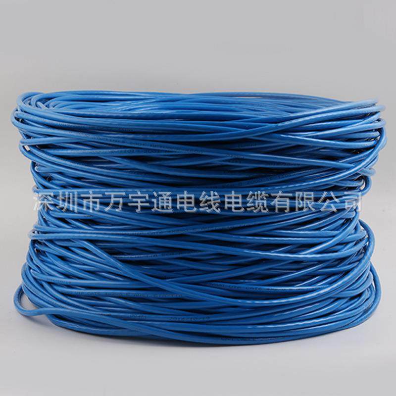 供网吧办公室公共网络工程电脑连接网络线铜芯高清数字电视线