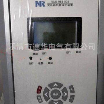 供应南瑞PCS-9681CS变压器后备保护装置