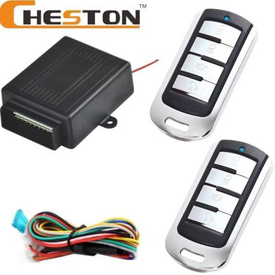 keyless汽车中控锁汽车免钥匙进入系统汽车遥控中控锁电商热销