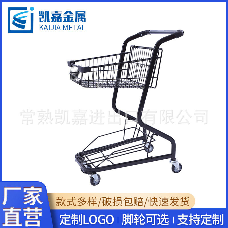 双层提篮车超市厂家批发购物车可放置塑料篮大型超市购物手推车