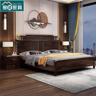 新中式乌金木实木床大气双人床现代简约主卧家具带储物抽屉婚床