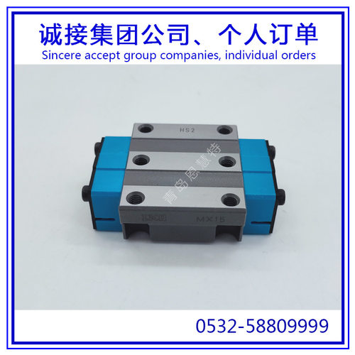 IKO圆柱滚子直线导轨滑块MXSC20MXSC25MXSC30滚轮导轨11