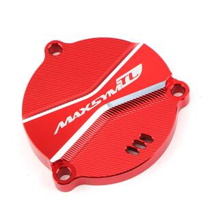 适用于三阳tl500改装件改装maxsym500配件发动机齿轮盖