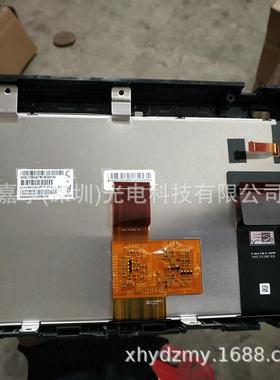 原装8寸显示屏液晶屏幕C080EAT01.059.08C26.00254.20014.294