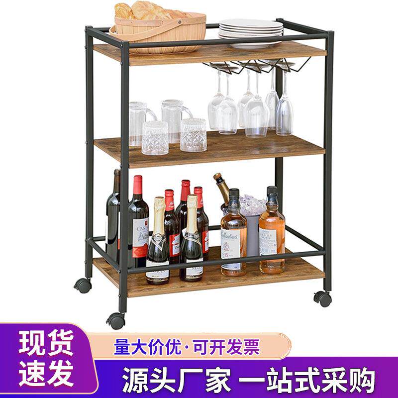 酒水饮料手推车酒店可移动红酒面包送餐车客厅角几茶水推车