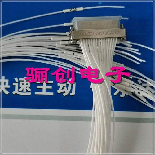 航空插件J30JZ/XN31TJCAL01(L500)矩形连接器下前咨询