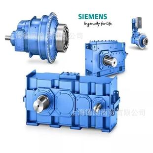 现货FLENDER弗兰德齿轮箱减速机BESH15E高速轴 输入轴油封等配件