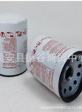 工程机械矿山设备专用过滤芯滤清器0160MH010BN滤芯