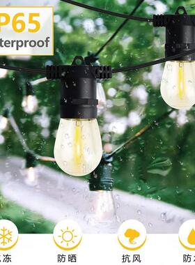 户外S1448FT灯串LED欧规庭院灯室内节日装饰灯串防水灯串供应