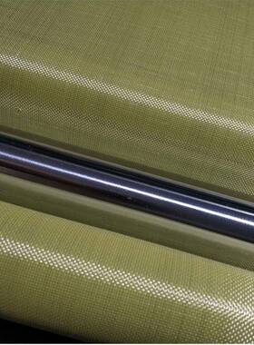 A1500D芳纶布芳纶机织布长丝编织黄色芳纶布加强材料芳纶布